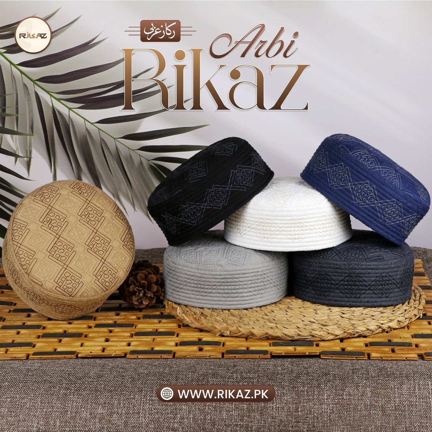 Rikaz Arbi